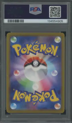 2022 Pokemon Japanese S-P Pokemon GO Card File Set #272 Pikachu Holo PSA 10 - Image 2