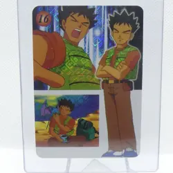 1996 Japanese Vending Pokemon Holo Prism Sticker Card Snorlax Brock #16 - Image 2