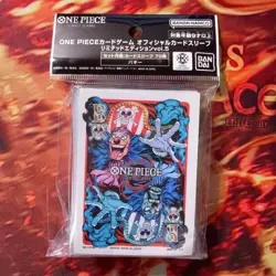 Buggy 70 Sleeves One Piece Card Official Deck Limited Edition vol.5 ZY79 - Image 1