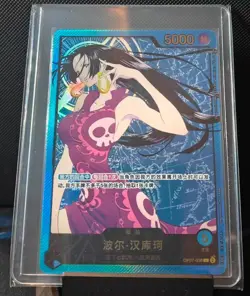 2025 Boa Hancock OP07-038 EB02 Gold LeaderOne Piece Card NM - Image 1