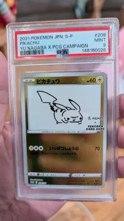 2021 POKEMON JPN S PROMO YU NAGABA X POKEMON CARD GAME CAMPAIGN PIKACHU PSA 9 - Image 1