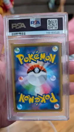 2021 POKEMON JPN S PROMO YU NAGABA X POKEMON CARD GAME CAMPAIGN PIKACHU PSA 9 - Image 2