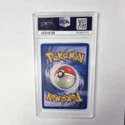 Pokemon TCG Eevee Jungle 51/64 Unlimited Regular PSA 6 EX-MT Card - Image 2