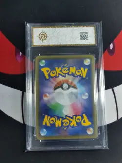 Mega Froslass ex MA 224/193 MEGA Dream ex M2a Pokemon Card Japanese-P gold 10 - Image 2