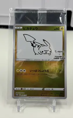 New Pokemon Card Pikachu 208/S-P - YU NAGABA Promo Holo Sealed Japanese - Sealed - Image 2