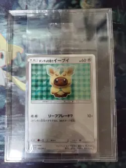 Pokemon card Poncho Wearing Eevee 142/SM-P Leafeon 2017 Sealed Japanese NM - Image 1
