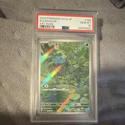 Pokemon SV2a Card 151 Bulbasaur 166/165 Art Rare Full Art JP Holo PSA 10 - Image 1