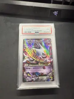 PSA 9 Mint M Gengar EX 079/XY-P Pokemon Center Promo 2014 Japanese Card Graded - Image 1