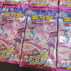 10*Lot Pokemon TCG cs4bC Sword&Shield–Fusion Arts Origin #39 KB72 - Image 2