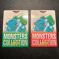 BANDAI Pokemon Carddass Bulbasaur Green & Red Edition Set of 2 Card 001 - Image 1