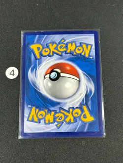 2024 Pokemon TCG Chinese Swourd&Shield Lunatone CS5aC 128/127 AR - Image 2