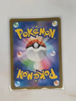 4 Pokemon Card Lot Japanese EX NM - Image 3