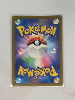 4 Pokemon Card Lot Japanese EX NM - Image 5