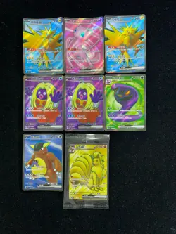2025 Pokemon TCG S.CHN Collect 151 C 178/151 185/151 SR Ninetales Ex Lot*8 CB13 - Image 1