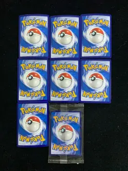 2025 Pokemon TCG S.CHN Collect 151 C 178/151 185/151 SR Ninetales Ex Lot*8 CB13 - Image 2