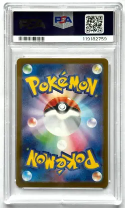 PSA 10 Raging Bolt ex SAR 222/187 - Terastal Festival (Japanese) Pokemon TCG - Image 2
