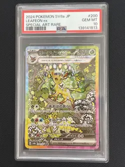 PSA 10 Leafeon ex SAR 200/187 Terastal Festival sv8a 2024 Pokemon Card Japanese - Image 1