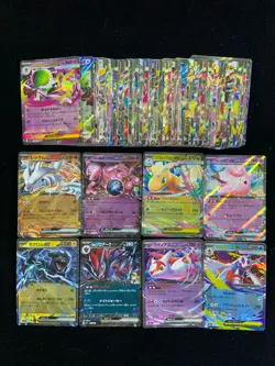 2025 Pokemon TCG Japanese Mega Dream Ex M2a 029/193 RR Reshiram Ex Lot*75 CB13 - Image 2