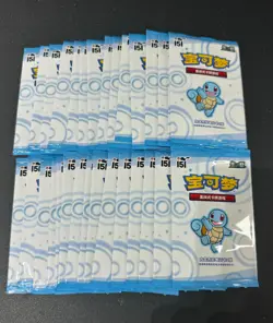 2025 Pokemon TCG S-CHN Scarlet&Violet 151C Squirtle Sealed Pack Lot*30 &PL59_03 - Image 1