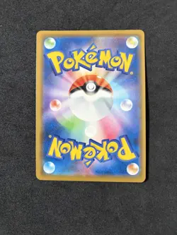 Pokemon TCG Remix Bout Charizard & Braixen GX Tag Team 8/64 Japanese NM - Image 3