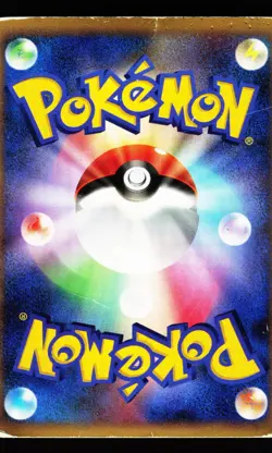 Regigigas 009/009 Holo Promo 11th Movie Set 2008 Pokemon Japanese HP - Image 2