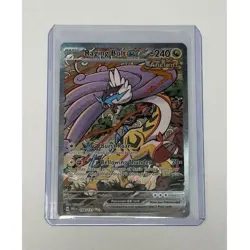 Pokemon TCG Raging Bolt ex 166/131 Prismatic Evolutions SAR Full Art - Image 1