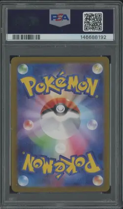 2023 Pokemon Japanese SV2a #173 Pikachu Art Rare PSA 10 GEM MINT - Image 2