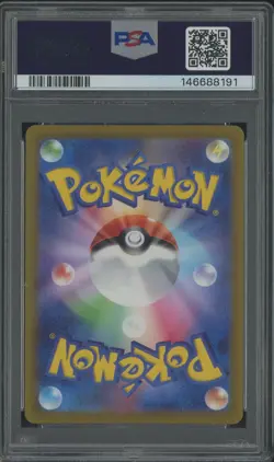 2023 Pokemon Japanese SV2D #074 Raichu Art Rare PSA 10 GEM MINT - Image 2
