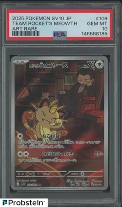 2025 Pokemon Japanese SV10 #109 Team Rocket's Meowth AR PSA 10 GEM MINT - Image 1