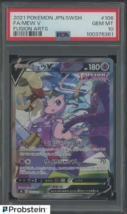 2021 Pokemon Japanese SWSH Fusion Arts #106 FA/MEW V PSA 10 GEM MINT - Image 1