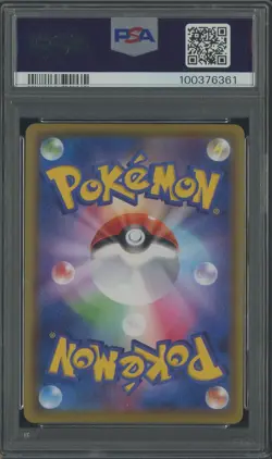 2021 Pokemon Japanese SWSH Fusion Arts #106 FA/MEW V PSA 10 GEM MINT - Image 2