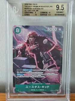 2024 One Piece TCG Japanese PRB01 OP01-051 Eustass Kidd ALT ART FOIL SR - Image 1