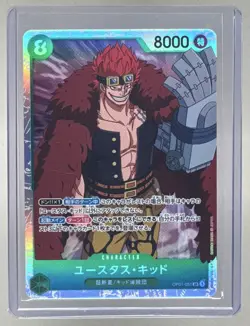 Eustass"Captain"Kid 2022 Japanese One Piece Romance Dawn #OP01-051 Super Rare - Image 1