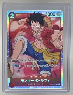 Monkey D. Luffy 2022 Japanese One Piece Romance Dawn #OP01-024 Super Rare - Image 1