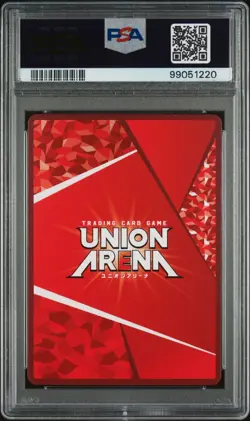 PSA 9 2024 UNION ARENA JPN EX07BT/BLC BLEACH VOL.2 030 BYAKUYA KUCHIKI 2 STAR - Image 2