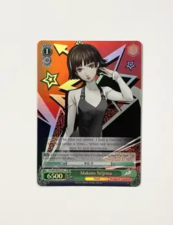 Weiss Schwarz Persona 5 Makoto Niijima P5/S45-E031S SR - Image 1