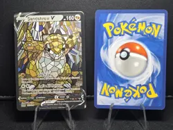 Sandshrew & Sandslash CUSTOM Made Stained Glass Holo Van Gogh Shiny Text Card - Image 4
