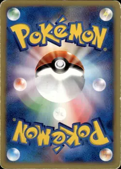 Rainbow Energy Pokemon VS Japanese Pokemon Card B62 HP - Image 2
