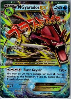 M Gyarados EX 27/122 - XY Breakpoint - Pokemon Card - LP - Image 1
