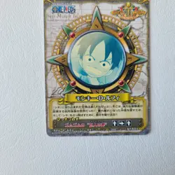M661 Luffy Nami Japanese One Piece Movie Strong World Promo Cards - Image 4