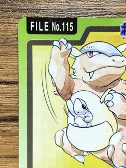 Pokemon Carddass Card Kangaskhan File No.115 Bandai Pocket Monsters 1997 Japan - Image 3