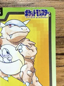 Pokemon Carddass Card Kangaskhan File No.115 Bandai Pocket Monsters 1997 Japan - Image 4