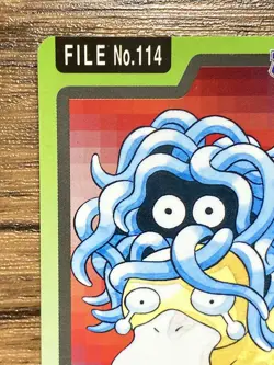 Pokemon Carddass Card Tangela File No.114 Bandai Pocket Monsters 1997 Japan - Image 3