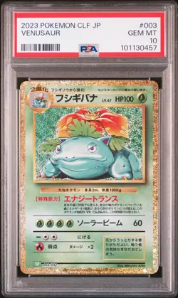 2023 POKEMON JAPANESE CLF-TRADING CARD GAME CLASSIC #003 VENUSAUR PSA 10 - Image 1