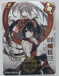 Goddess Story - Flower Girl 2 - Anime Waifu SSR-30 Trading Card - Image 1