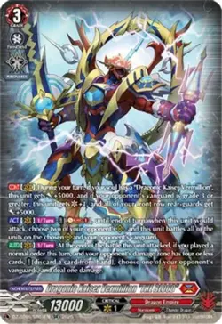 x1 Dragonic Kaiser Vermillion "THE BLOOD" - DZ-BT06/SR01EN - SR SR MTG DZ-BT06 G - Image 1