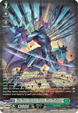 x1 Blue Storm Supreme Dragon, Glory Maelstrom - DZ-BT06/SR36EN - SR SR MTG DZ-BT - Image 1