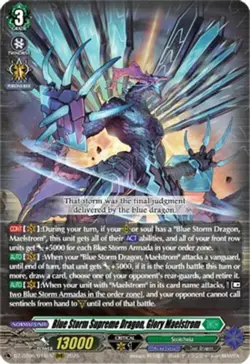x1 Blue Storm Supreme Dragon, Glory Maelstrom - DZ-BT06/018EN - RRR RRR MTG DZ-B - Image 1
