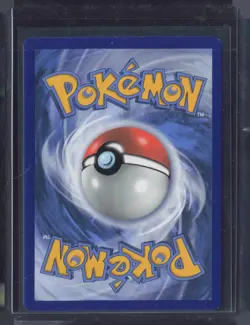 2020 Pokemon Sun & Moon Black Star Promo #SM242 Eevee GX - Image 2