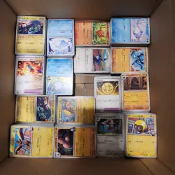 Pokemon 7500+ Japanese Bulk C/UC Lot Bundle No Energy - Image 2